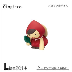 y ݌ɏi z XRbvԂ IgMbR K[fV[Y XRbvԂ fR DECOLE otogicco }XRbg V 2024  u  tBMA tg-90381 4527749903813