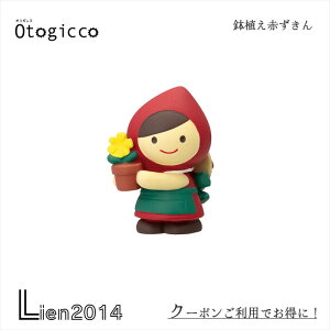 y ݌ɏi z AԂ IgMbR K[fV[Y AԂ fR DECOLE otogicco }XRbg V 2024  u  tBMA tg-90382 4527749903820