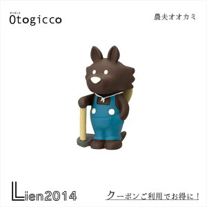 y ݌ɏi z _vIIJ~ IgMbR K[fV[Y fR DECOLE otogicco }XRbg V 2024  u  tBMA tg-90383 4527749903837