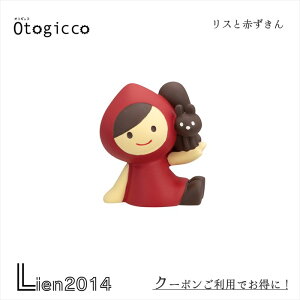 y ݌ɏi z XƐԂ IgMbR K[fV[Y fR DECOLE otogicco }XRbg V 2024  u  tBMA tg-90384 4527749903844