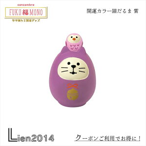 y ݌ɏi z J^J[L  fRR[|[V fR zcb-43947 4527749439473