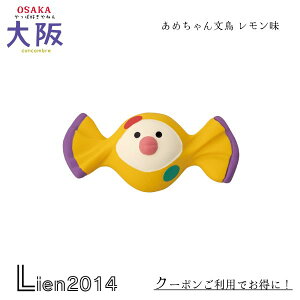 y ݌ɏi z A񕶒  RRu ύD˂  2024 DECOLE concombre }XRbg V  u  tBMA ύD˂  ZCB-47407 4527749474078