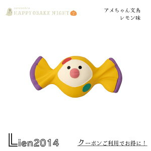 y ݌ɏi z A񕶒  RRu HAPPY OBAKE NIGHT 2024 nEB DECOLE }XRbg V  u  tBMA ZCB-47407HW 4527749474078