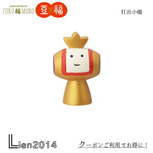 y ݌ɏi zy ē z }XRbg ŏo RRu 2025 V FUKUMONO J^ DECOLE concombre }XRbg  u  tBMA