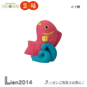 y ݌ɏi z }XRbg ߂ő RRu 2025 V FUKUMONO J^ DECOLE concombre }XRbg  u  tBMA