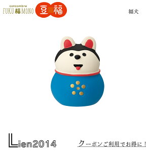 y ݌ɏi z }XRbg  RRu 2025 V FUKUMONO J^ DECOLE concombre }XRbg  u  tBMA