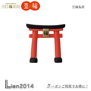 y ݌ɏi z y ē z  RRu 2025 V FUKUMONO J^ DECOLE concombre }XRbg  u  tBMA