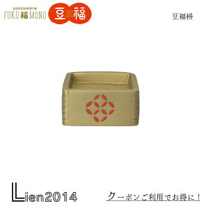 y ݌ɏi z e([o[Vu) RRu 2025 V FUKUMONO J^ DECOLE concombre }XRbg  u  tBMA