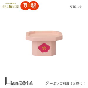 y ݌ɏi z O RRu 2025 V FUKUMONO J^ DECOLE concombre }XRbg  u  tBMA