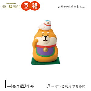 y ݌ɏi z ̂̂ RRu 2025 V FUKUMONO J^ DECOLE concombre }XRbg  u  tBMA