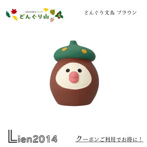 y ݌ɏi z ǂ񂮂蕶 BR RRu ǂ񂮂R 2024 DECOLE concombre }XRbg V  u  tBMA ZCB-47525 4527749475259