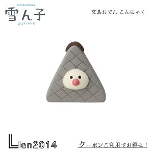 y ݌ɏi z ł ɂႭ RRu q 2024 V ~ DECOLE concombre }XRbg V  u  tBMA