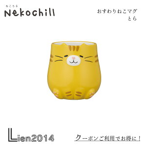 y ݌ɏi z ˂}O Ƃ nekochill DECOLE fR Lb` H H H  CeA 