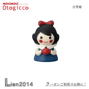 y ݌ɏi z ~j~j}XRbg P IgMbR ~j~jV[Y fR DECOLE otogicco }XRbg V 2024  u  tBMA