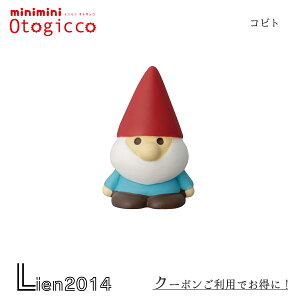 y ݌ɏi z ~j~j}XRbg Rrg IgMbR ~j~jV[Y fR DECOLE otogicco }XRbg V 2024  u  tBMA