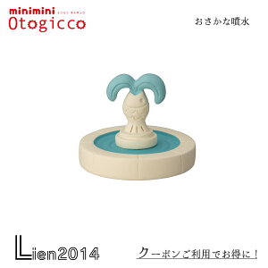 y ݌ɏi z ~j~jIuWF ȕ IgMbR ~j~jV[Y fR DECOLE otogicco }XRbg V 2024 utBMA