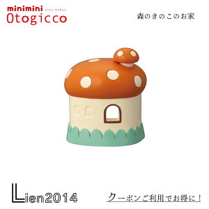 y ݌ɏi z ~j~jIuWF X̂̂̂ IgMbR ~j~jV[Y fR DECOLE otogicco }XRbg V 2024 utBMA