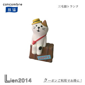 y ݌ɏi z OєLgN RRu 10NLO L Es DECOLE ܂}XRbg  u