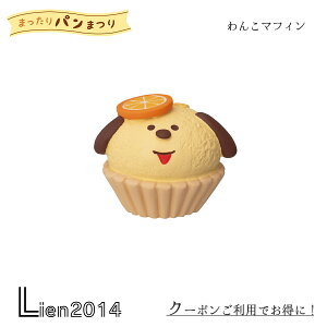 y ݌ɏi z 񂱃}tB ܂˂x[J[ ܂p܂ RRu 2024 V DECOLE }XRbg  u tBMA