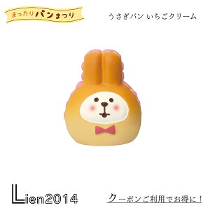 y ݌ɏi z p N[ ܂˂x[J[ ܂p܂ RRu 2024 V DECOLE }XRbg  u tBMA