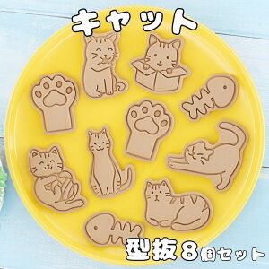 ACVONbL[    ^ 킢 ȒP LN^[ NbL[^ NbL[^ q X^v ٓ ٍޗ ʔ  Lbg  lC v[