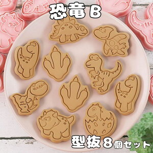 q  ȒP X^v lC  NbL[^  ACVONbL[ ʔ NbL[^ ^ bsO 킢 LN^[ Lbg   ٍޗ v[