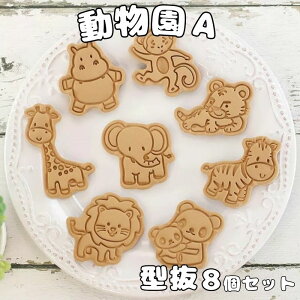 ACVONbL[ q ٓ lC v[g ٍޗ 킢  LN^[   ʔ  X^v ȒP bsO NbL[^ ^  NbL[^