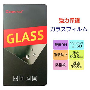 KXtB یtB  i  SH-02M SHV45 ANIX AQUOS sense3