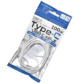 急速充電 充電ケーブル USB Type-C（タイプC） ケーブル スマホケーブル スマホ コード