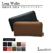楽天市場】ヴァレンティノ 財布 アイボリーの通販 