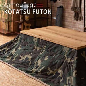 J KK-148 |zc ` ʕ R^czc |  ~ x |ӂƂ̂