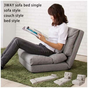 J LSS-29 GX 3WAY\t@xbh VO 14iKNCjO NbVt ttbg 200cm t@ubN 