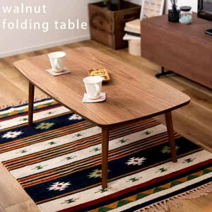 J TAC-229WAL ge tH[fBOe[u ܂肽݃e[u Z^[e[u VR [e[u rO 105cm 35cm k _