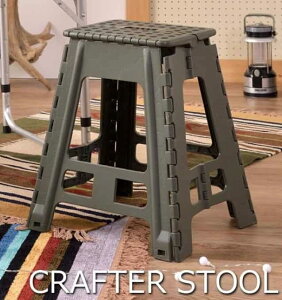 J Nt^[Xc[LL LFS-413 ݑ ܂ ubN O[ O[ Thx[W W40.5×D34×H45 [J[