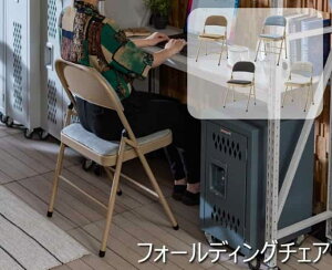 J pCv֎q ܂肽  y  RpNg tH[fBO`FA AJBe[W [J[