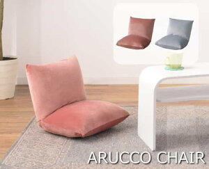 J ֎q `FA tA`FA l| w RpNg ܂肽  킢 Vv xA rO  RKC-327LGY/SPK [J[