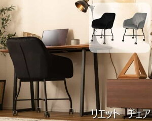 J `FA fXN`FA  LX^[t ItBX`FA CX ֎q ~  O[ Gbg `FA [J[