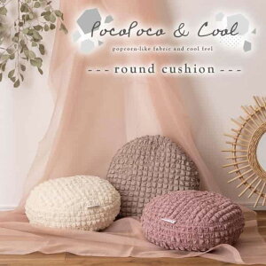 J GLK-202 ⊴EhNbV NbV EhNbV ⊴ ڐG⊴ |bvR[n  e  ݃J[ 