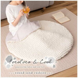 J GLK-203 ⊴EhThNbV NbV EhNbV ThNbV ⊴ ڐG⊴ |bvR[n ʃE^ ~ߕt