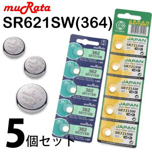 SR621SW(364) _{^dr ymuRata ^zc쏊 1V[gi 5pbNj