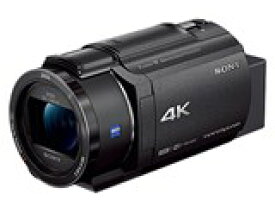 【選べる5年延長保証（別料金）】SONY デジタル4Kビデオカメラレコーダー FDR-AX45A(B) ブラック「SD対応 64GBメモリー内蔵4K対応FDRAX45AB」「運動会」「卒業式・入学式」「発表会」ビデオ撮影 動画