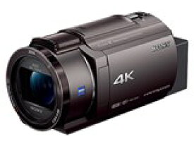 【選べる5年延長保証（別料金）】SONY デジタル4Kビデオカメラレコーダー FDR-AX45A(TI) ブロンズブラウン「SD対応 64GBメモリー内蔵4K対応FDRAX45AB」「運動会」「卒業式・入学式」「発表会」ビデオ撮影 動画