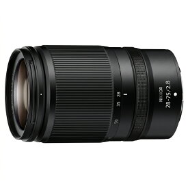 ニコン NIKKOR Z 28-75mm f/2.8 標準ズームレンズ フルサイズ対応 ニコンZマウント 防塵 防滴 軽量 565g