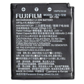 【純正品】富士フイルム 充電式バッテリー NP-70S(1個) アクセサリー【全国送料無料】