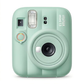 【延長保証対象/全国送料無料】富士フイルム FUJIFILM インスタントカメラ チェキ instax mini 13 ラグーングリーン グリーン 本体 セルフタイマー 4547410529891 国内正規品 RSL発送 あす楽 ギフト