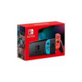 【三年物損保証加入可能3000円別料金】 Nintendo Switch JOY-CON(L) ネオンブルー/(R) ネオンレッド 任天堂 ゲーム機 プレゼント ギフト 家族 ファミリー　HAD-S-KABAH【新品未開封品・送料無料】　任天堂スイッチ [パッケージサイズ変更版]