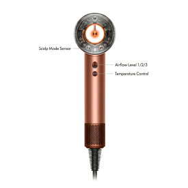 ダイソン Dyson Supersonic Nural Shine ヘアドライヤー HD16 AS シャンパンロゼ スカルプモード 搭載 国内正規品 ドライヤー 「5025155120507」