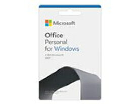 「送料無料」Microsoft Office Personal 2021 for Windows POSAカード版　対応|PC2台までインストール可能