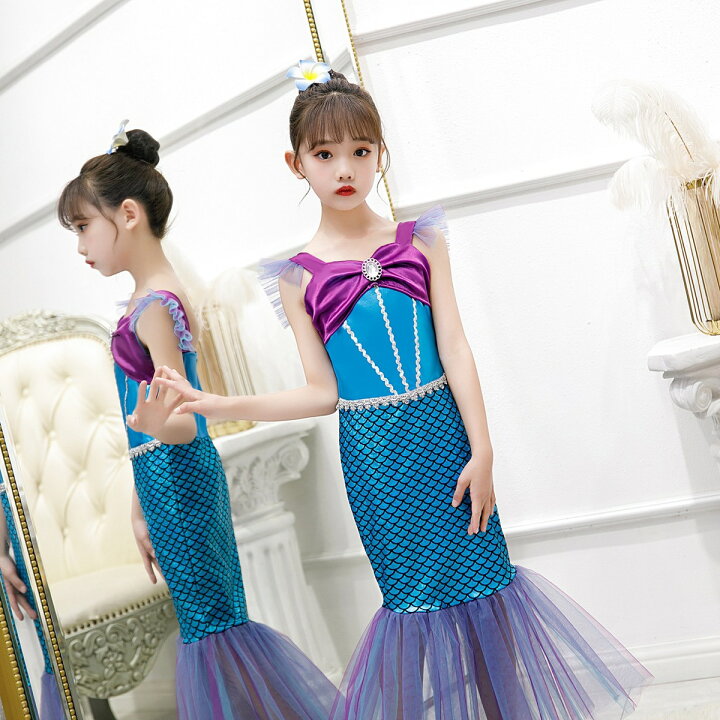 【新店オープン送料無料即納】ドレス 人魚 マーメイド 人魚姫 プリンセス 海 ガールズ 夏 キッズ 子供 コスチューム 泳ぎ かわいい 女の子 プレゼント ワンピース ハロウィン 仮装 パーティー 誕生日 プレゼント lienbaby ✨人魚 ヘアクリップ✨マーメイド ピンク お祭 子供 キッズ 大きめ コスプレ