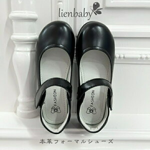 yDǃVbv܁IyVLO2ʊl]{viz LbY tH[}V[Y K[Y LbY 킢 ̎q p[eB[ a v[g@vC@C